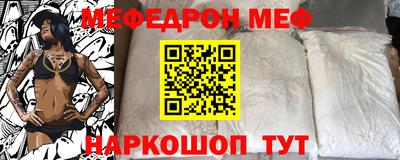 индика Добрянка