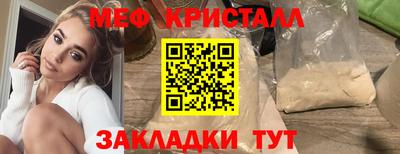 не бодяженный Дмитров