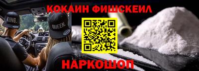 мдма Апрелевка