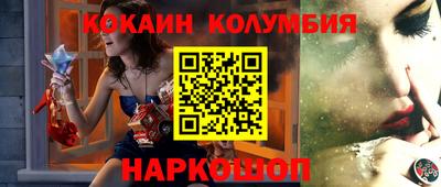 мдма Апрелевка