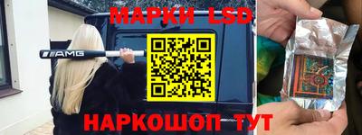мдма Апрелевка