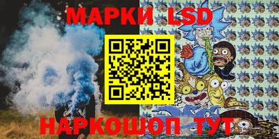экстази Аргун