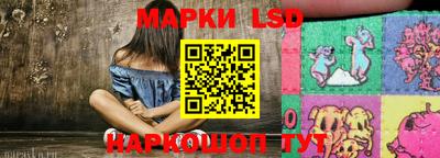 мдма Апрелевка