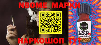 экстази Аргун