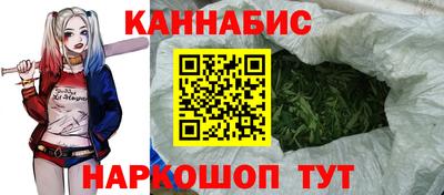экстази Аргун