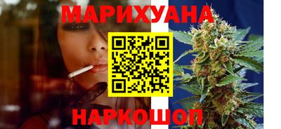 индика Добрянка