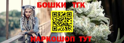 экстази Аргун