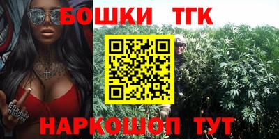 мдма Апрелевка