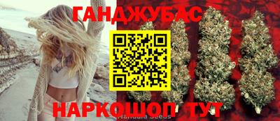 экстази Аргун