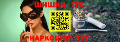 экстази Аргун