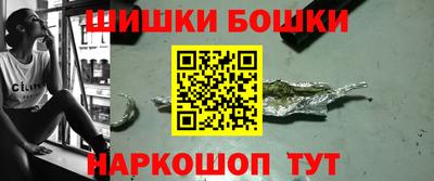 экстази Аргун
