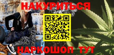 экстази Аргун