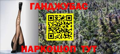 экстази Аргун