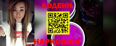 кокаин колумбия Долгопрудный