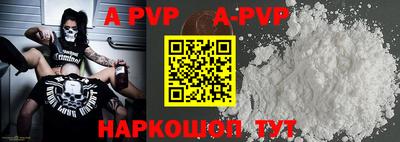 экстази Аргун