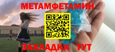 экстази Аргун