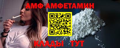 мдма Апрелевка