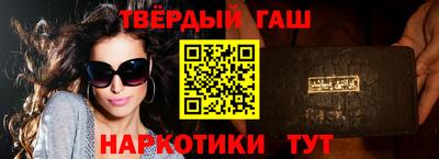мдма Апрелевка