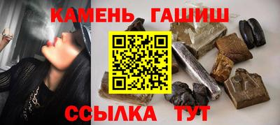 экстази Аргун