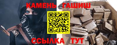 мдма Апрелевка
