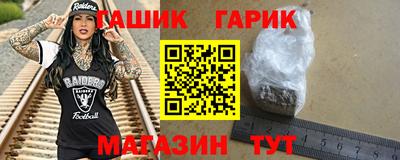 мдма Апрелевка