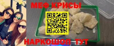 мдма Апрелевка
