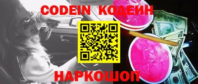 экстази Аргун
