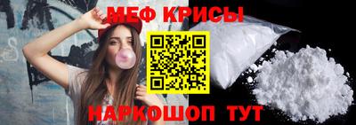 не бодяженный Дмитров