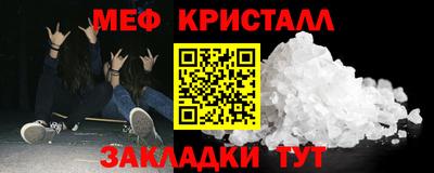 кокаин колумбия Долгопрудный